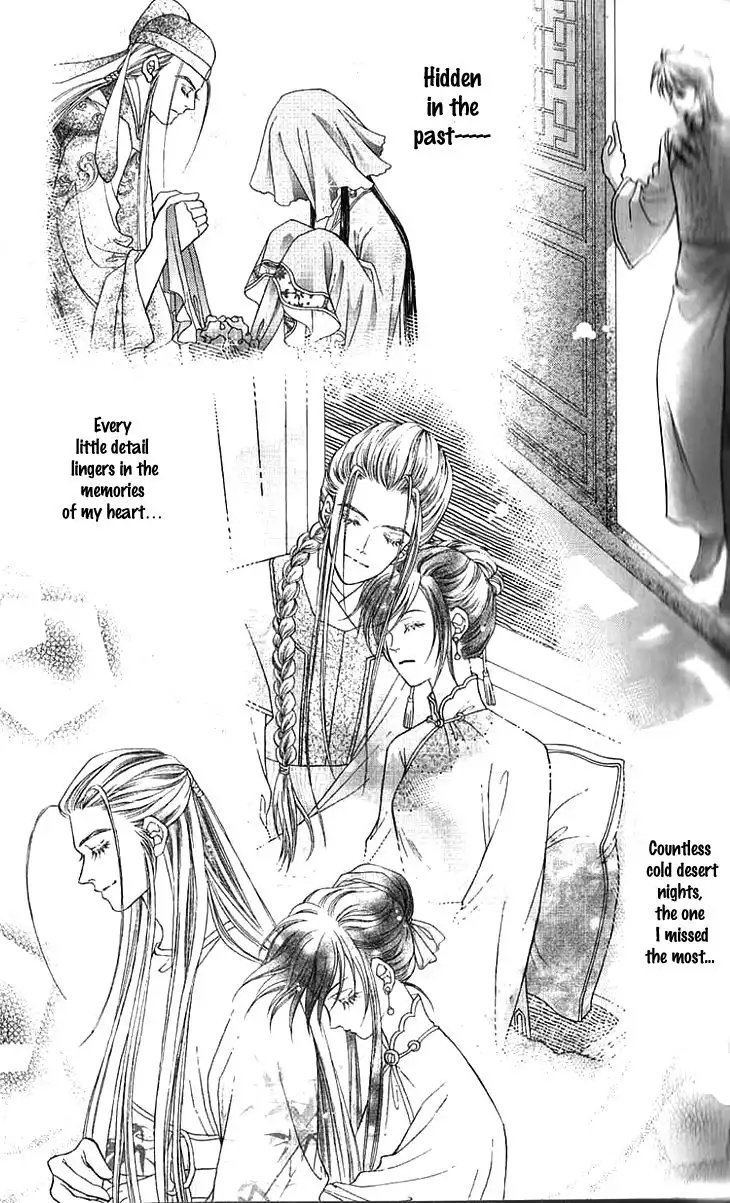 Wedding Season 2 Chapter 6 17